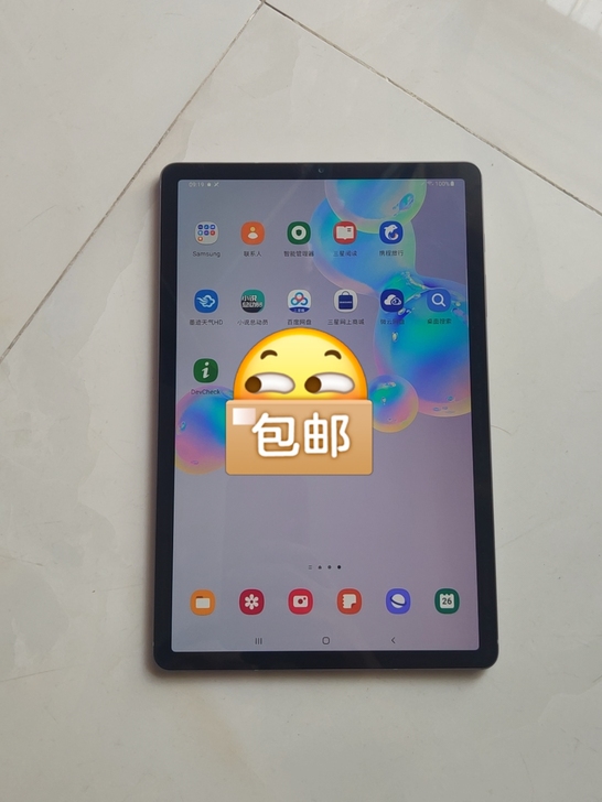 新到一批演示机三星顶级旗舰平板tab S6...
