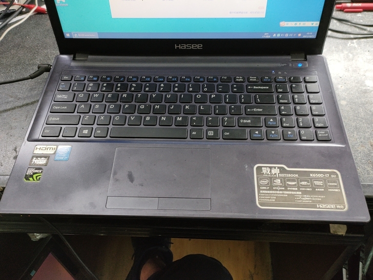 战神K650D-I7 游戏笔记本电脑