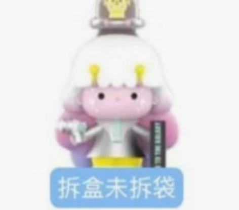 密语娃娃momiji 科幻小说。单只包邮 ...