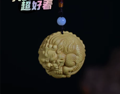 小叶黄杨木貔貅木雕吊坠貔貅汽车挂件吊坠文玩...