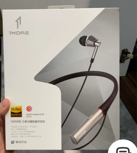 万魔耳机 全新！全新！正品！没有开封过！ ...