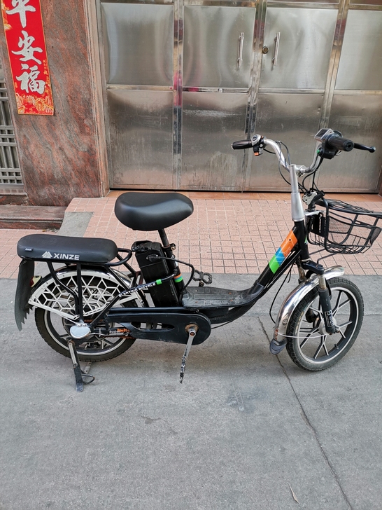 电动车