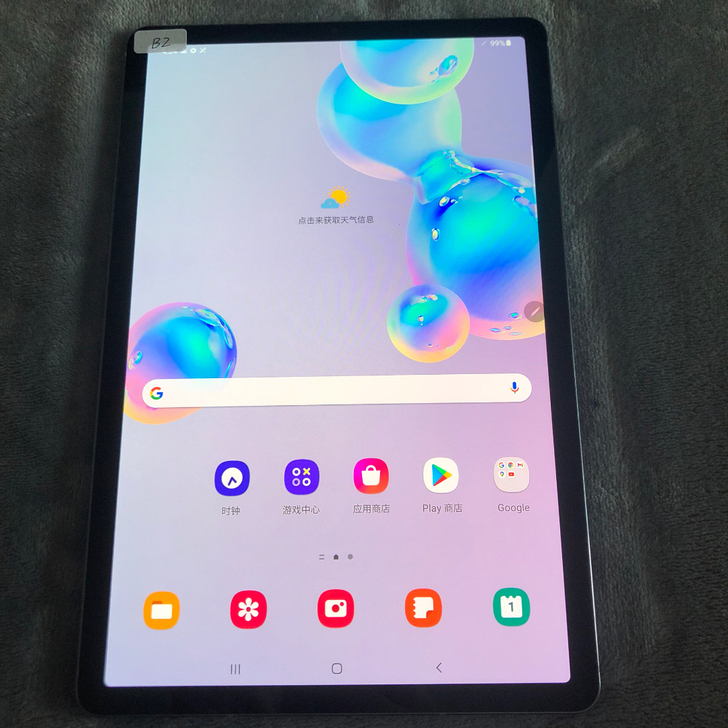 【双十二特惠】三星平板Tab S6 6+1...