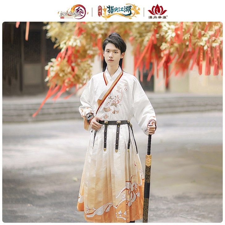 【正版授权】剑网3X汉尚华莲藏剑衍生汉服风...