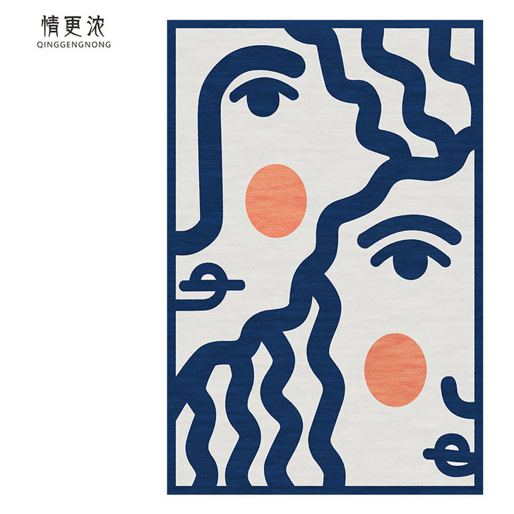 情更浓 地毯