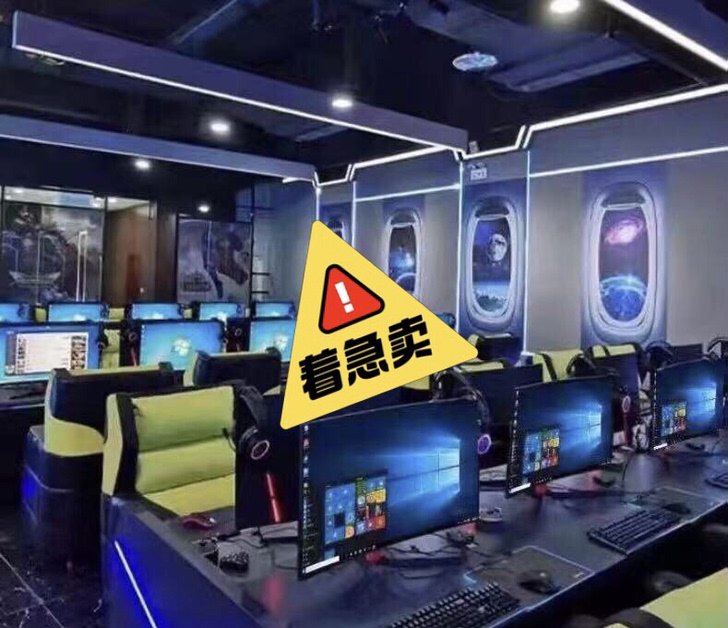 急十二核 网吧倒闭了 i9电脑i7主机低价...
