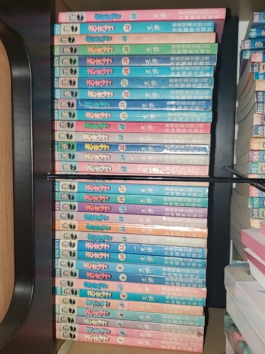 老夫子卡片 求打包带走