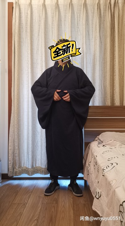 潮玩次元