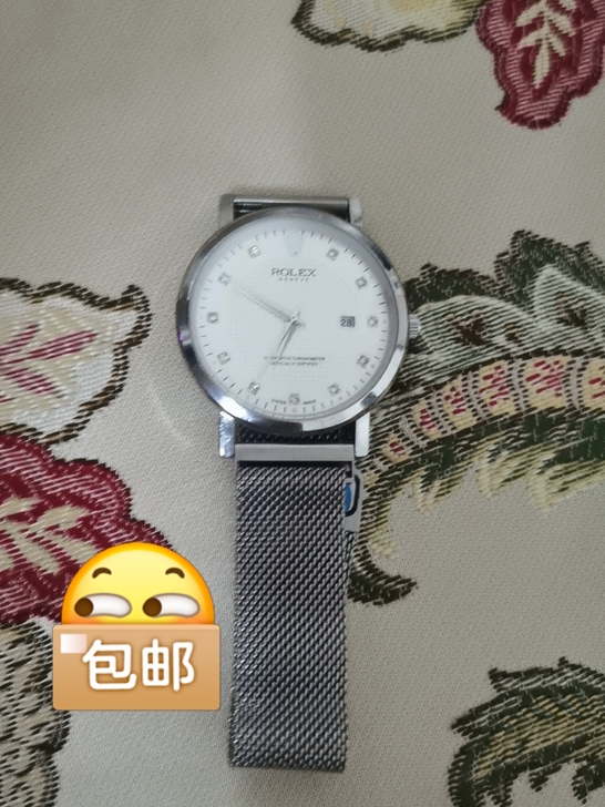 手表