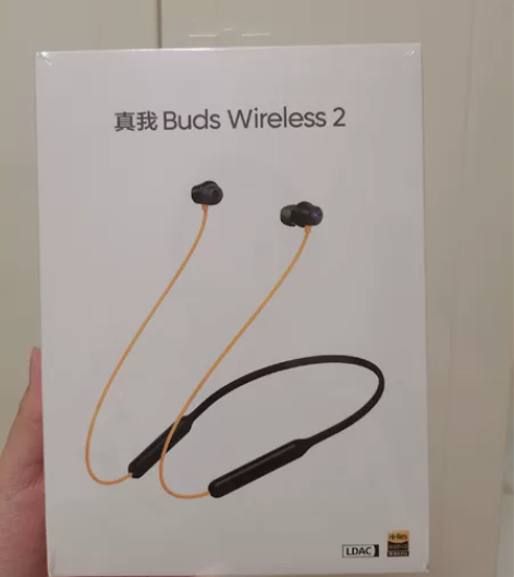 买手机送的全新未拆封#蓝牙运动耳机 #双1...