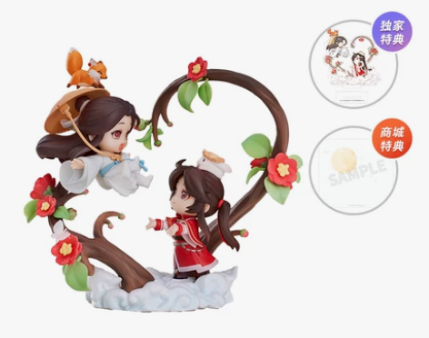 原价出 手办谢怜##amp;amp;三郎 ...