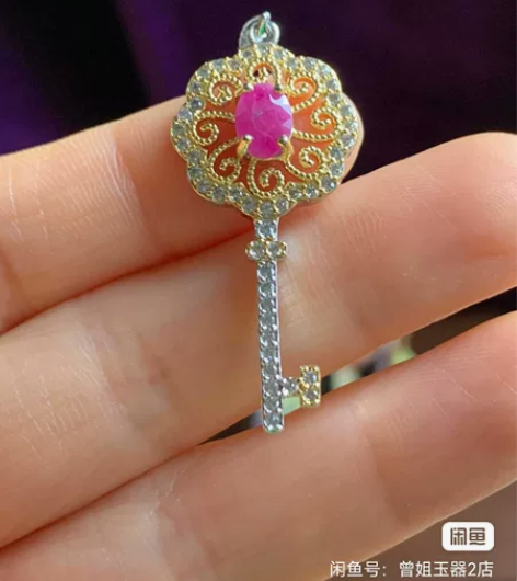 吊坠（粉莫桑，红宝石） 粉莫桑坠子30克拉...