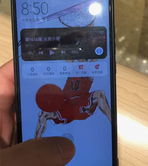Redmi K30 至尊纪念版8+512 ...