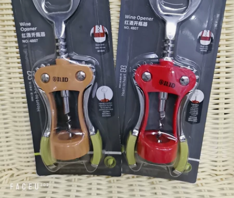 红酒开瓶器多功能葡萄酒红酒启瓶器家用啤酒开...