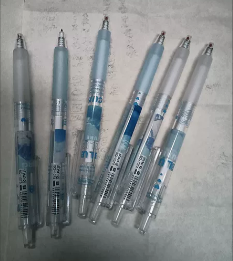 12支高颜值ins风刷题中性笔，一次性买多...