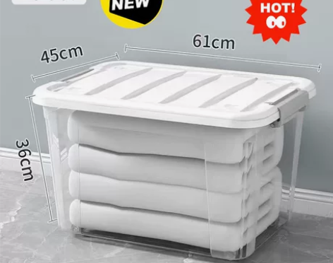 【清仓】特大收纳箱超大储物箱透明收纳箱 [...