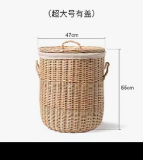 artlyly收纳箱藤编收纳筐家用大号有盖...