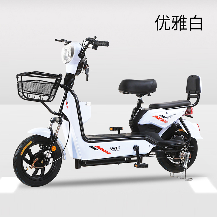 中富新国标电动车成人电动自行车48V小型电...