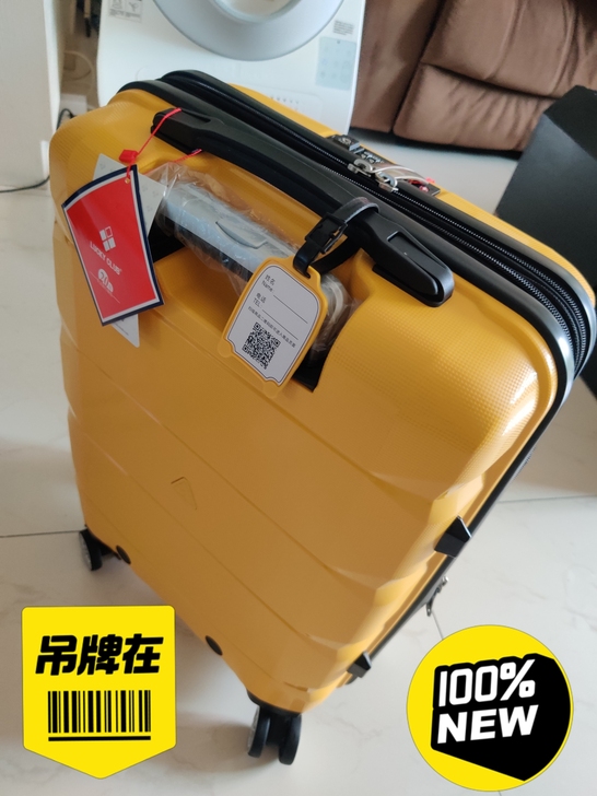 Luckyclub最近最火的品牌行李箱，想...