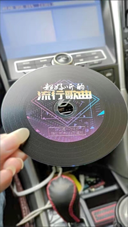 汽车CD碟片。无损音质最新中文酒吧流行dj...