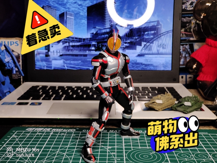 品牌型号：万代BANDAI