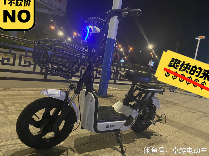 思帝诺牌代步车！锂电池！锂电池！锂电池！一...