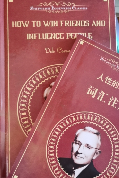 《人性的弱点》附词汇注解英文版