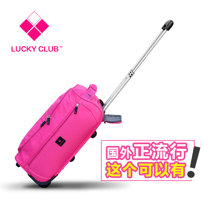 Lucky Club行李箱拉杆女男牛津布拉...