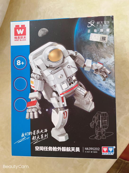 维思积木，空间任务舱外服航天员，正版！数量...