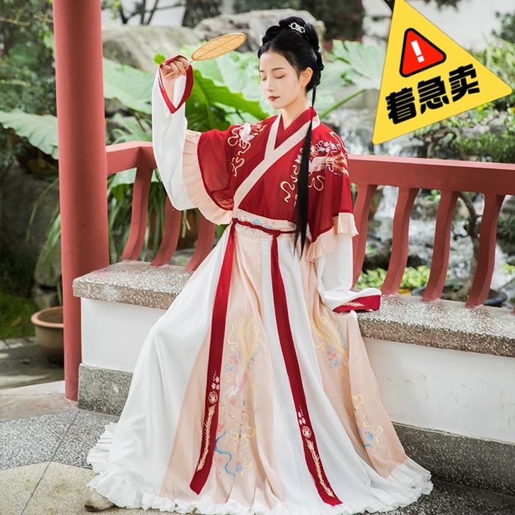墨子研汉服女晋制交领半袖齐腰襦裙一片式破裙...
