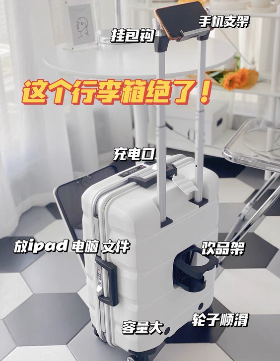 只用过两三次的lucky club正品行李...