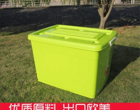 同城交易，特大塑料整理箱塑料收纳箱塑料收…...