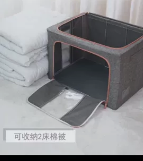 【高品质 棉麻收纳箱】大号牛津布钢架收纳箱...