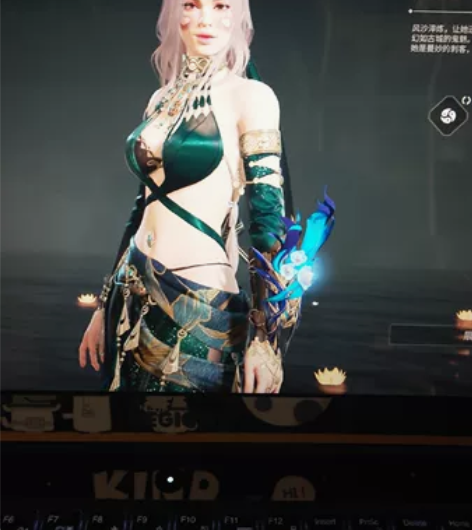 永劫无间账号终极版200元网易官方服 感兴...