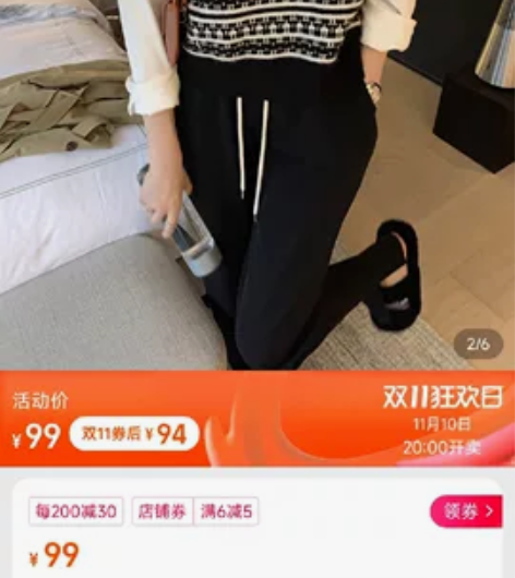 JHXC 复古毛线背心针织女外穿2022年...