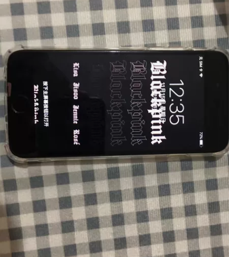 Apple/苹果 iPhone 8 Plu...