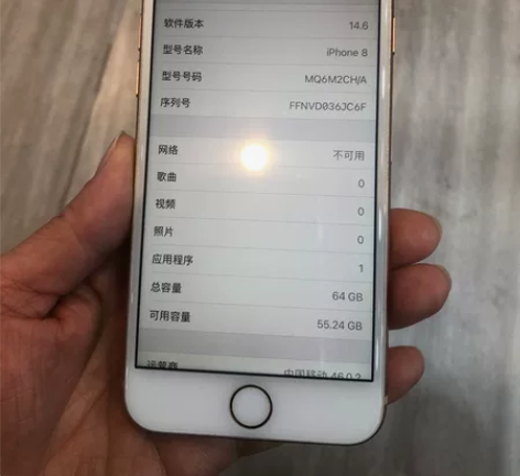 苹果8，国行，64g，无iD，无拆无修，功...