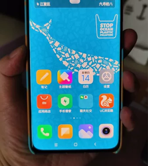 小米12X 8+128紫色 99新，武汉销...