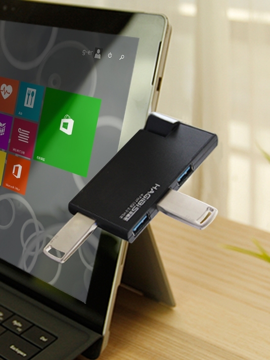 海备思usb3.0扩展器 无线旋转分线器 ...