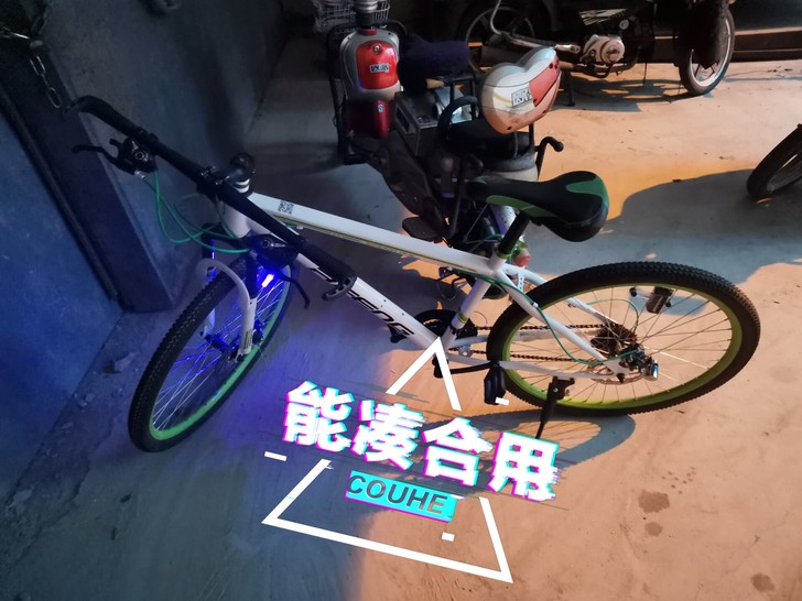 9成新山地车，品牌不知，变速器后换的，动手...