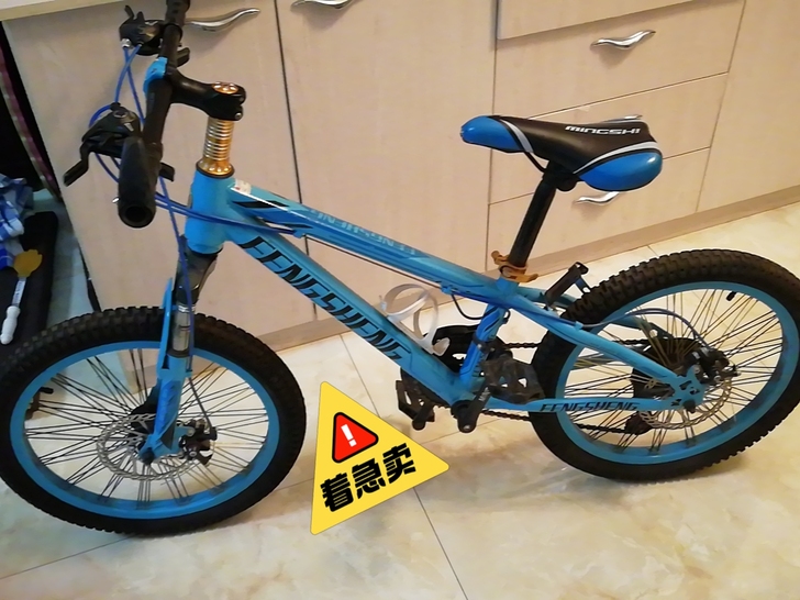 尺寸忘记了，刹车把坏了一块。