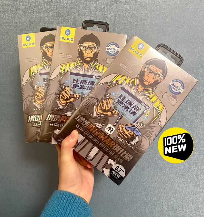 (升级版第五代)蓝猩钢化膜苹果13大猩猩 ...