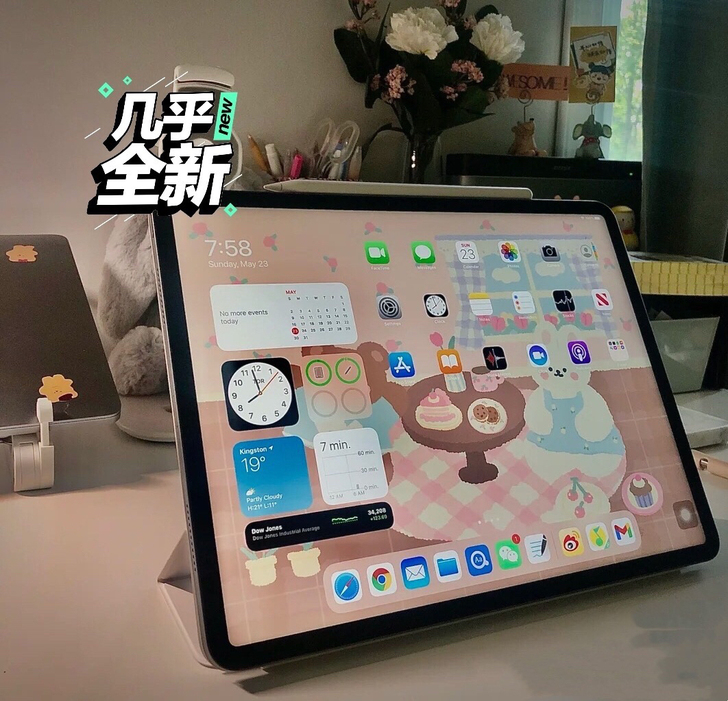 学生党给钱就出上网课考研必备iPad苹果平...