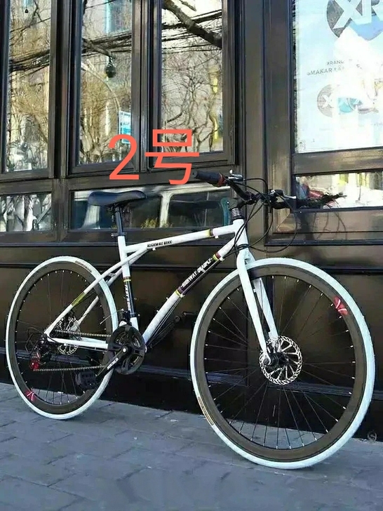 低价处理一批变速自行车公路车 全部低价处理...