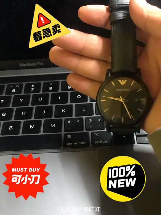 阿玛尼-AR1973黑武士大表盘，在阿玛尼...