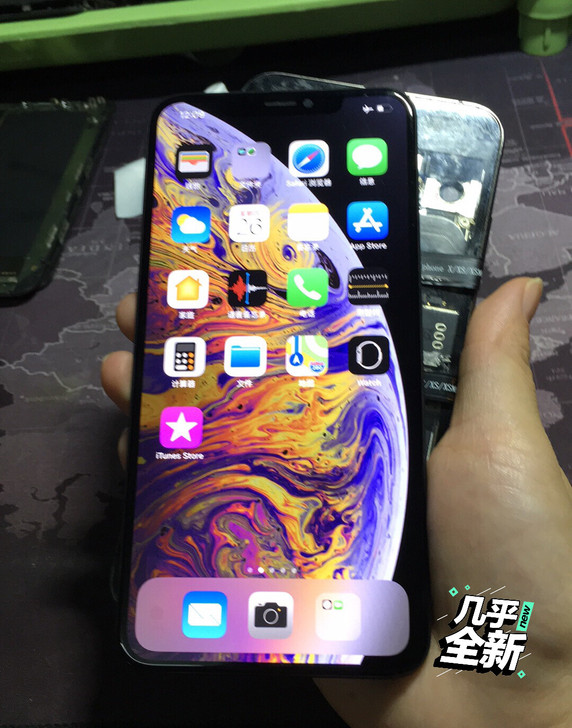 苹果xsmax原装后压屏幕