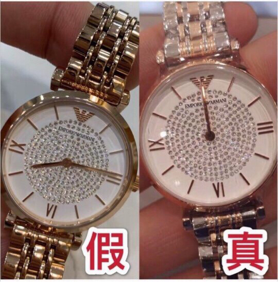 阿玛尼手表真假鉴定 阿玛尼满天星鉴定 摩天...