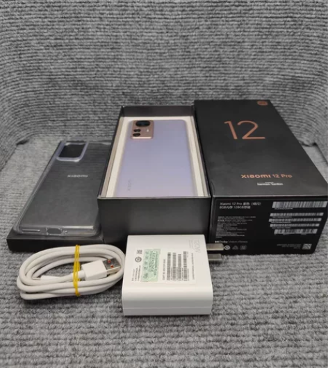 小米12 Pro 紫色(细闪) 8+128...