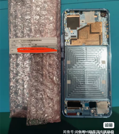 红米k40/k40pro/k40pro+原...