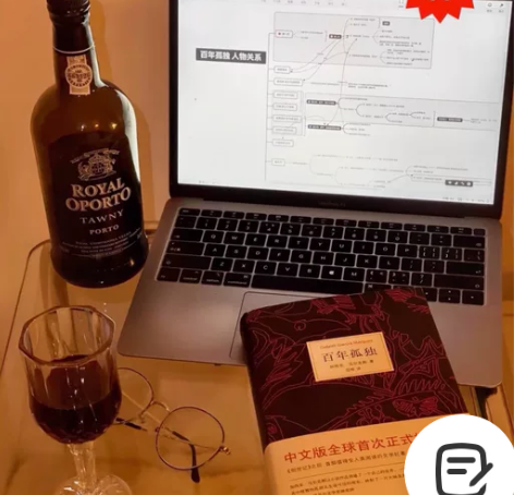 专拍 霍乱时期的爱情 百年孤独 加西亚·马...